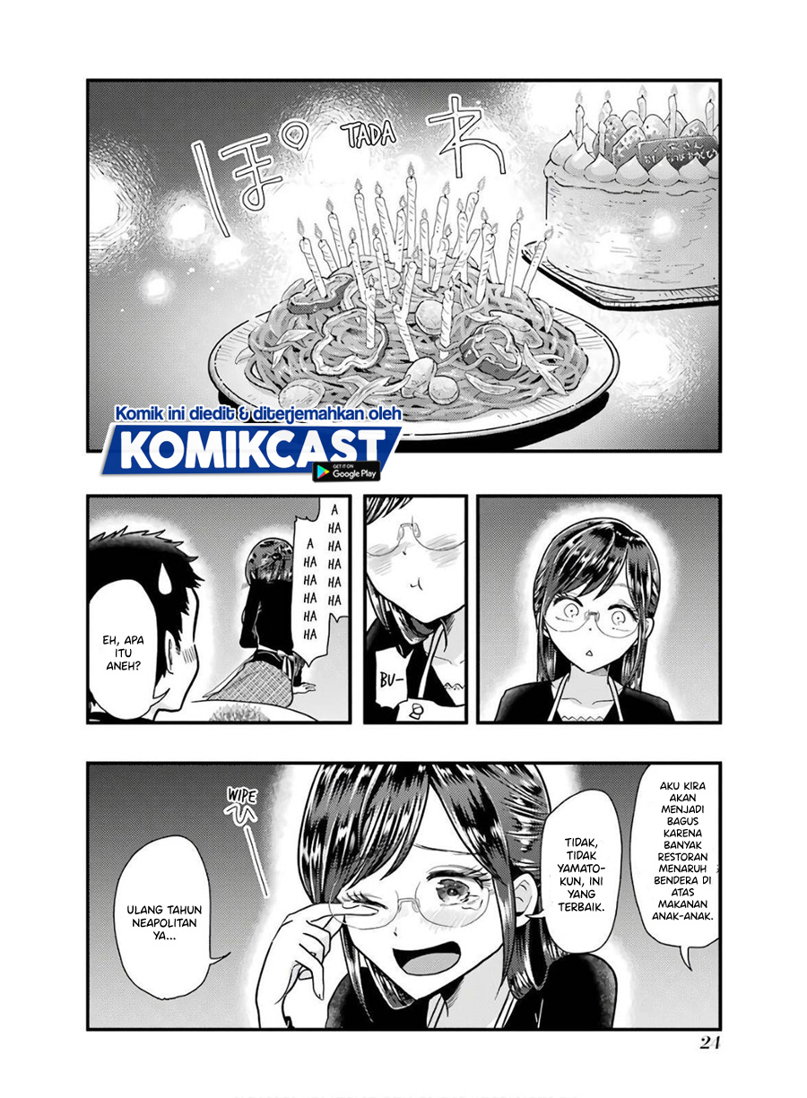 Yakumo-san wa Ezuke ga Shitai. Chapter 58 Gambar 26